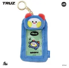 2026年最新】treasure ぬいぐるみ ジョンウの人気アイテム - メルカリ