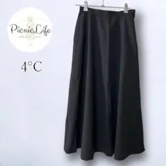 美品❤【4°C】フレアロングスカート フォーマル オフィスカジュアル 綺麗め