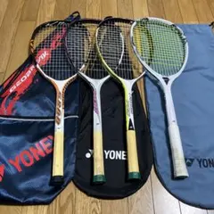 2025年最新】アイネクステージ700の人気アイテム - メルカリ