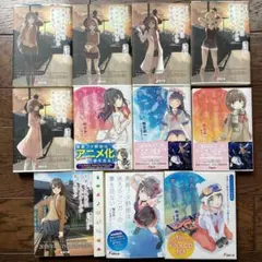 2026年最新】青ブタ 特装版の人気アイテム - メルカリ