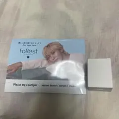 SEVENTEEN スングァン FoRest ラキドロセット