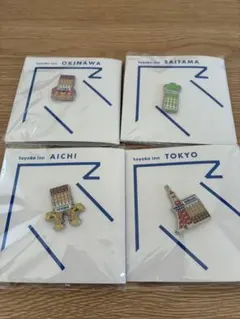 ゆんちゃん様 リクエスト 4点 まとめ商品 - メルカリ