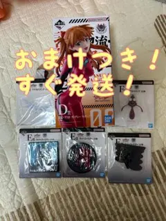 アスカ　エヴァンゲリオン　フィギュア　一番くじ