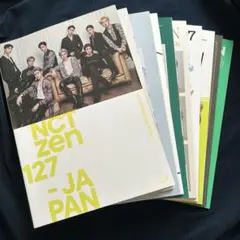 NCT127 イリチル　FC会報　vol.1〜vol.10 マークトレカ付き