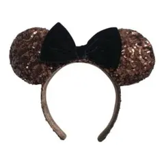 美品　ディズニー ミニー カチューシャ スパンコール ブラウン