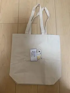 阿部蒲鉾店×仙台弁こけし 限定トートバッグ