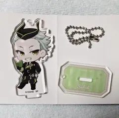 ツイステ スタンド付きアクリルキーホルダー MY HOBBY セベク