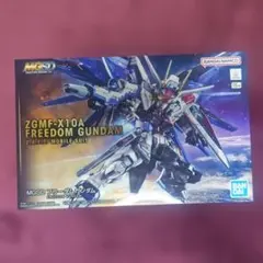 ガンプラ MGSD フリーダムガンダム SEEDシードのサムネイル