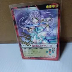 2025年最新】Chaos サインの人気アイテム - メルカリ