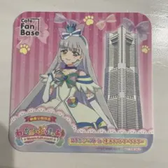 わんだふるぷりきゅあ！　横浜ランドマークタワー　コースター　キュアニャミー