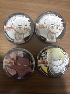【コラボカフェ限定】ハンターハンター 王護衛軍 缶バッジ 4個セット