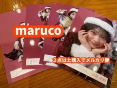 小島凪紗　櫻坂46 2025年 サンタ衣装　生写真　4種コンプ