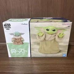 スター・ウォーズ　マンダロリアン・アンド・グローグー　フィギュア　2点セット②