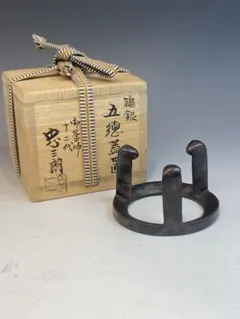 名工】金谷五良三郎 唐銅色絵 三人形 蓋置 茶道具 共箱・共布付き