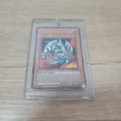 2025年最新】ブルーアイズトゥーンドラゴン 英語の人気アイテム - メルカリ