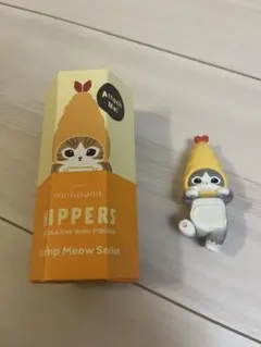 mofusand HIPPERS モフサンド ヒッパーズ シークレット - メルカリ