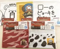 ワンピース　一番くじ
