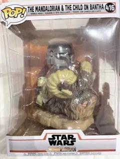 Funko POP STARWARS スターウォーズ セブルバ 日本未発売レア - メルカリ