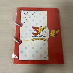 ポケモン 30周年記念 シール帳のサムネイル
