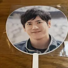 嵐　二宮和也　うちわ