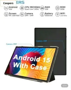 Coopers 10.1インチ Android 15 タブレット 本体