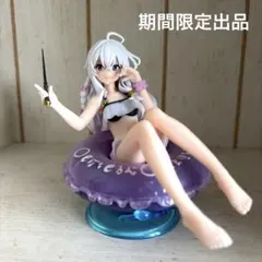 魔女の旅々 Aqua Float Girls イレイナ