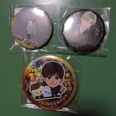 三代目　岩田剛典　缶バッチ　3点セット