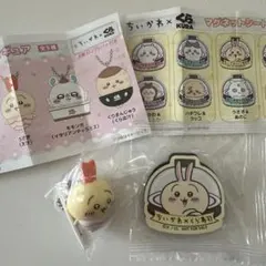 くら寿司 ちいかわ うさぎ フィギュア