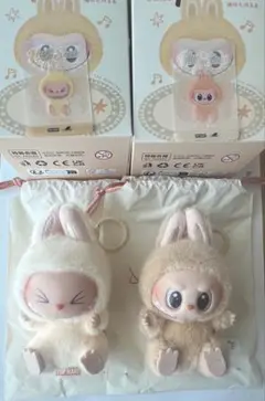 ラブブ　ハブアシート BABA SISI