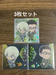 りえ様 リクエスト 2点 まとめ商品