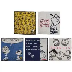 【新品未使用】スヌーピー ハンカチタオル 5枚セット（25cm x 25cm）