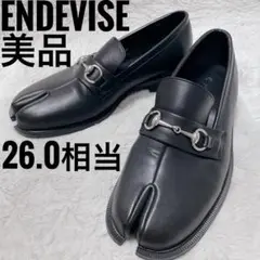 ENDEVISE 黒 ビットローファー　足袋 26.0相当　本革　革靴
