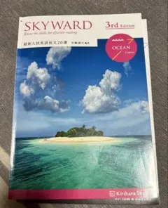 Item thumbnail for item 0bf8e57f-b187-401b-9da5-2ef9212d1a81