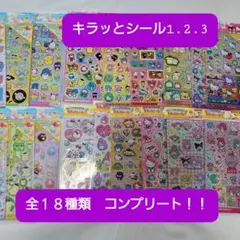 2026年最新】全種フルコンプの人気アイテム - メルカリ