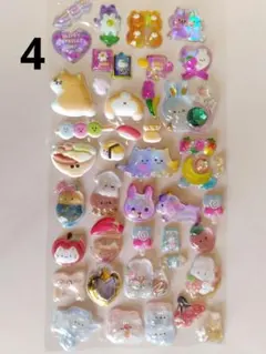 Item thumbnail for item 9b0c98be-6c26-4b7c-baf5-0ff25f65cbd6