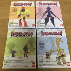 2025年最新】ポケモンスケールワールドの人気アイテム - メルカリ