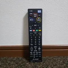 B5715 Victor テレビリモコン RM-C2300B LH - メルカリ