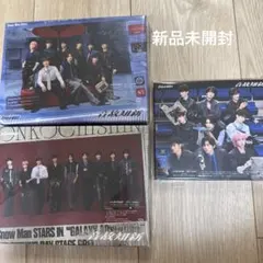 [BluRay] 音故知新 3形態セット Snow Man