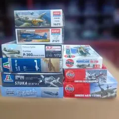フジミ1/72日本海軍九六艦戦9種セット - メルカリ