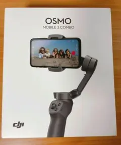 DJI OSMO MOBILE3 COMBO ジンバル