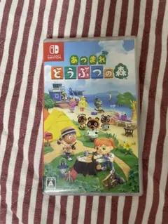あつまれ どうぶつの森 Nintendo Switch