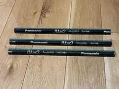 Item thumbnail for item 1f5aa75f-f787-47ed-9a07-482b6cc3c87a