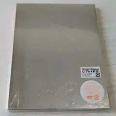 シド/SID TOUR 2017 NOMAD〈初回生産限定盤〉