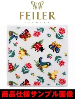 ☆彡FEILER【百貨店購入品】ハイジ ホワイト ハンドタオル