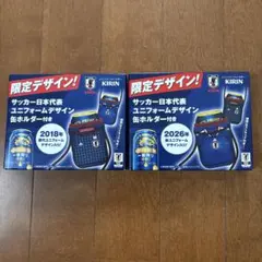 サッカー日本代表ユニフォームデザイン缶ホルダー 2018年2026年2個セットのサムネイル