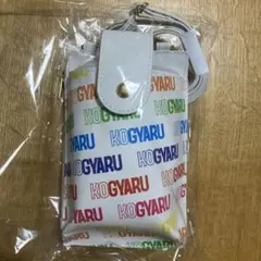 KOGYARU コギャル スマホポーチ ロゴ モーリーファンタジー限定