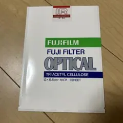 富士フイルムIR84