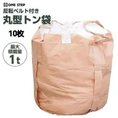 Item thumbnail for item 80bea5be-c5ba-4dea-a173-4075e2838413