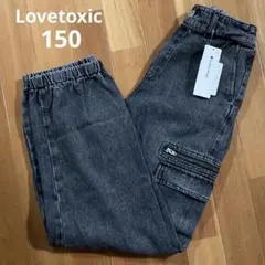 新品＊GLOBALWORk サイドZIPデニムカーゴパンツ 150 ブラック