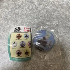 くら寿司　怪獣8号コラボ　エポキシマグネット　市川レノ 新品